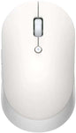 Xiaomi Mi Dual Mode Silent Edition Raton Inalambrico USB/Bluetooth 1300dpi - 5 Botones - Silencioso - Color Blanco