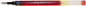 Pilot Recambio para Boligrafos G2, B2P, G2 Victoria, G-Knock, Serie MR - Color Rojo - Cantidad: 12