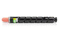 Canon CEXV28 Amarillo Cartucho de Toner Generico