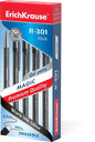 Erichkrause R-301 Magic Gel Boligrafo Borrable - Tinta Gel - Punta de 0.5mm - Trazo de 0.4mm - Cuerpo Semitransparente con Efecto Brillante - Color Negro - Cantidad: 12