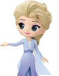 Banpresto Disney Characters Q Posket Frozen 2 Vol. 2 Elsa - Figura de Coleccion - Altura 14cm aprox. - Fabricada en PVC y ABS