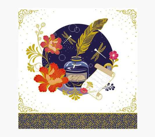 Pictura Tarjeta Arabesque - 16x16cm - Tematica de Diseño Arabe - Tarjeta Triptica sin Envoltorio - Incluye Sobre Blanco - Impresas en Papel con Certificacion FSC