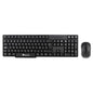 NGS Euphoria Kit Pack Teclado Inalambrico USB Portugues + Raton Inalambrico USB 1200dpi 3 Botones - Uso Ambidiestro