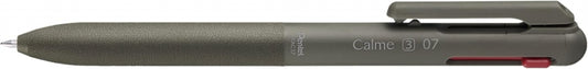 Pentel Calme Boligrafo Retractil de 3 Colores 0.7mm - Cuerpo Color Verde- Colores Tinta Azul, Rojo y Negro - Cantidad: 10