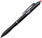 Pilot Frixion Ball Plus Boligrafo Borrable - Punta de 0.7mm y Trazo de 0.35mm - Recargables - 80% de Plastico Reclclado - Color Rojo - Cantidad: 10