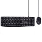 Ewent Paquete con Cable KB+RATON - Teclado de Oficina -Cable USB-A de 1.35m - Raton de oficina - 1000dpi - Cable USB-A de 1.35m - Color Negro