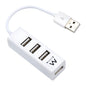 Ewent EW1122 Mini-Hub 4 Puertos USB 2.0 - Cable 12cm - Color Blanco